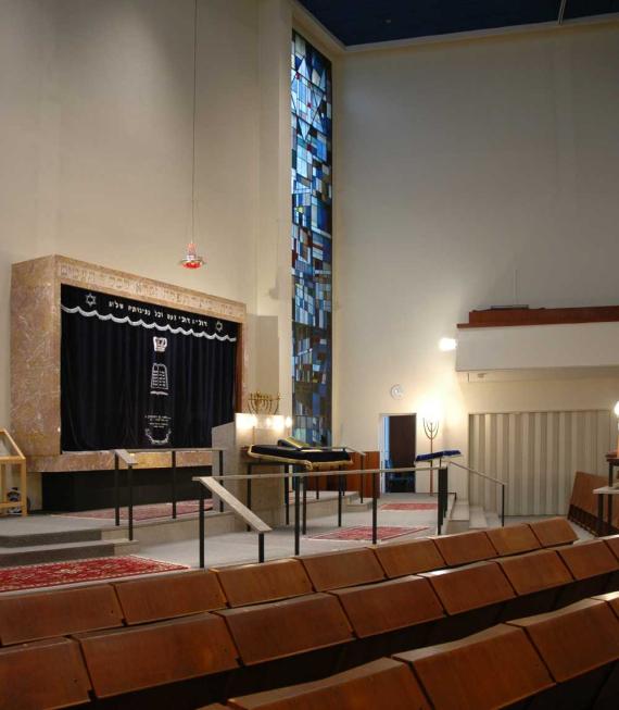 Interior to the Torah shrine