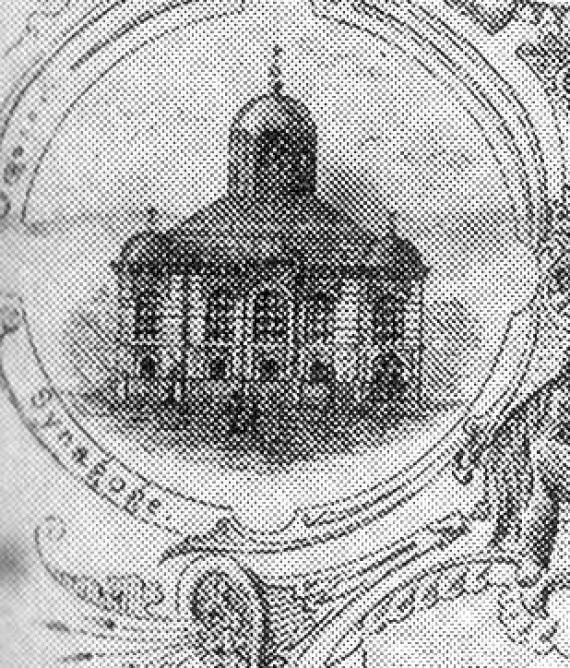 The synagogue in Jever on a decorative sheet from 1887 (\"Mein Jeverland\\")