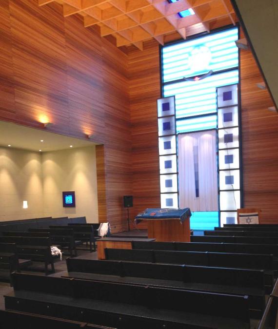 Interior to the Torah shrine