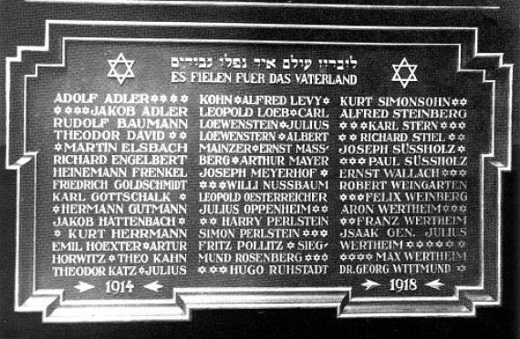 Gedenktafel für die Gefallenen des 1. Weltkrieges in der Synagoge Rosenstraße.