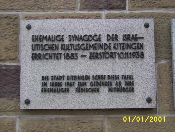 Memorial plaque with inscription: "former synagogue of the Israelite religious community Kitzingen built 1883 - destroyed 10.11.1938".