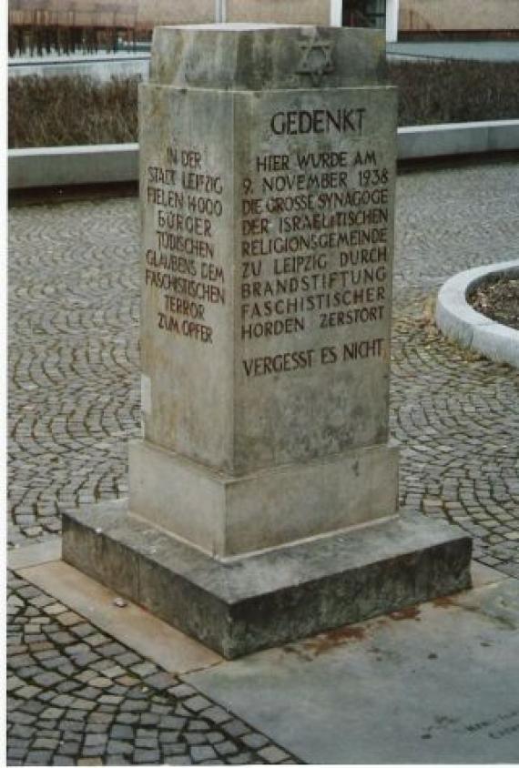 Memorial stone