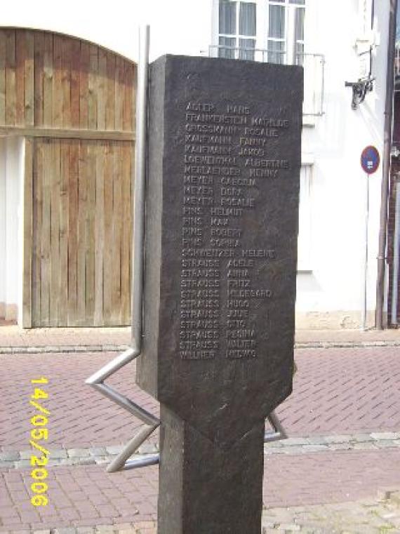 Memorial stele names