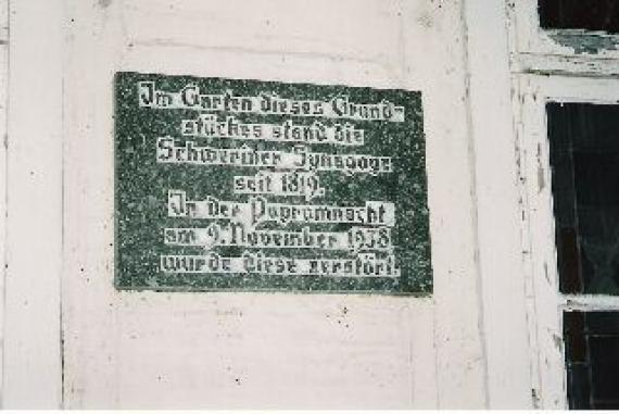 Commemorative plaque