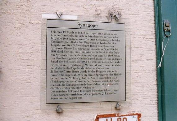 Information board at the building of the (old) synagogue in Schwetzingen