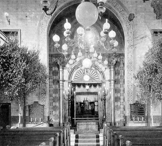 Interior of the synagogue in Seligenstadt (before 1938)