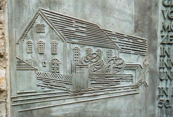 The synagogue in Sinsheim - depicted on the memorial stone