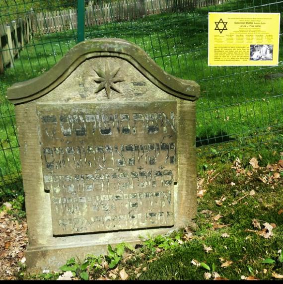 Gravestone with Hebrew inscription