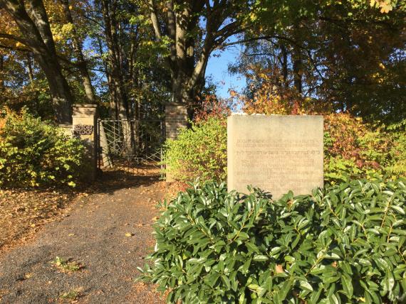 Entrance to the Jewish cemetery Ellwangen