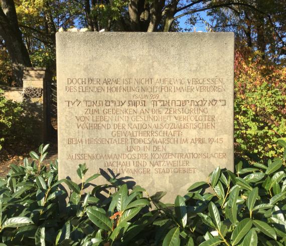 Memorial stone for the victims of National Socialism in the Ellwangen area near the entrance to the Jewish cemetery Ellwangen