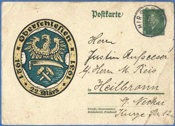 Postcard of private nature to Mr. Justin Aufseeser at Mr. M. Reis