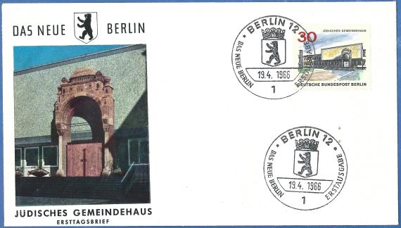 First day cover - The New Berlin - stamp Jewish Community Center