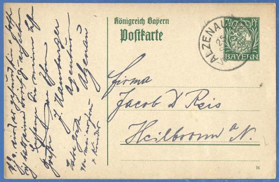 Postkarte mit Wünschen zum jüdischen Neuen Jahr 5677 an Herrn Jakob. D. Reis, versandt am 25. September 1916