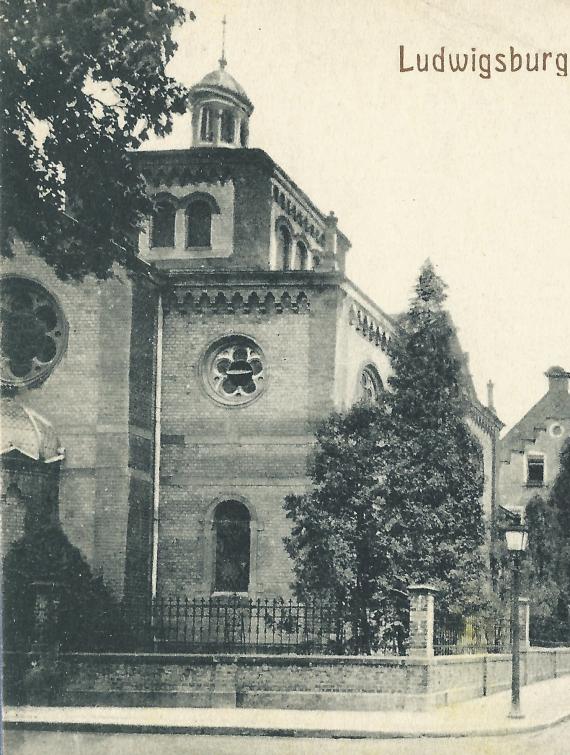 Teilansicht der Synagoge Ludwigsburg um 1920, Ausschnittvergrößerung von einer Ansichtskarte