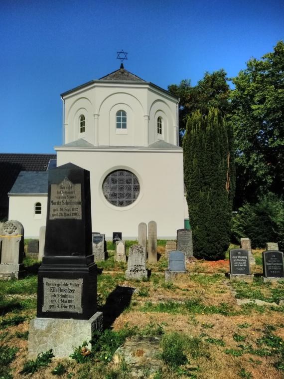 View of the mourning hall