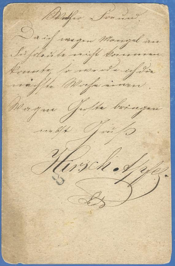 handschriftlich geschriebene Postkarte geschäftlicher Art, adressiert an Herrn Gustav Würzburger, - versandt am 16. Oktober 1877  - Kartenrückseite