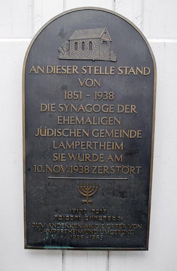 Five days after the 69th Anniversary of Kristallnacht in Lampertheim, Germany. 