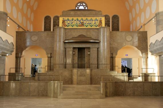 Reconstructed Torah shrine