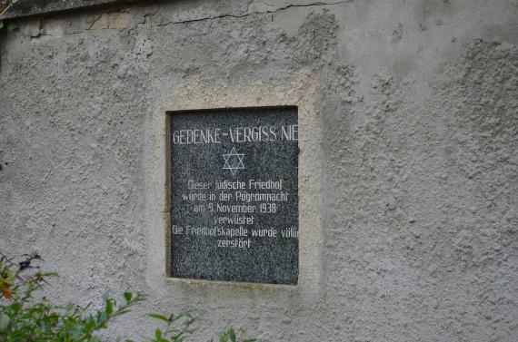 Memorial stone