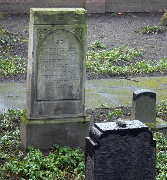 Jüdischer Friedhof Herne-Wanne 4