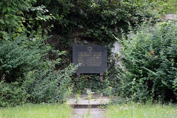 Memorial stone
