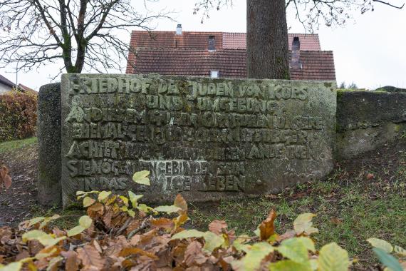 Memorial stone