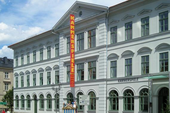 Kammerspiele