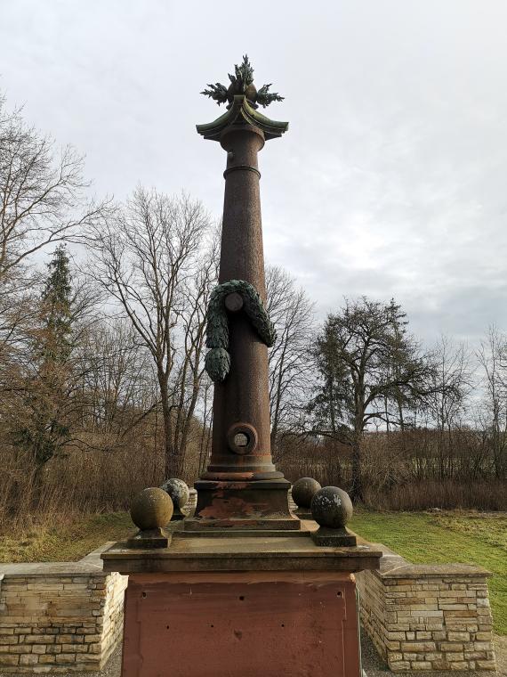War memorial of the King's Artillery Regiment