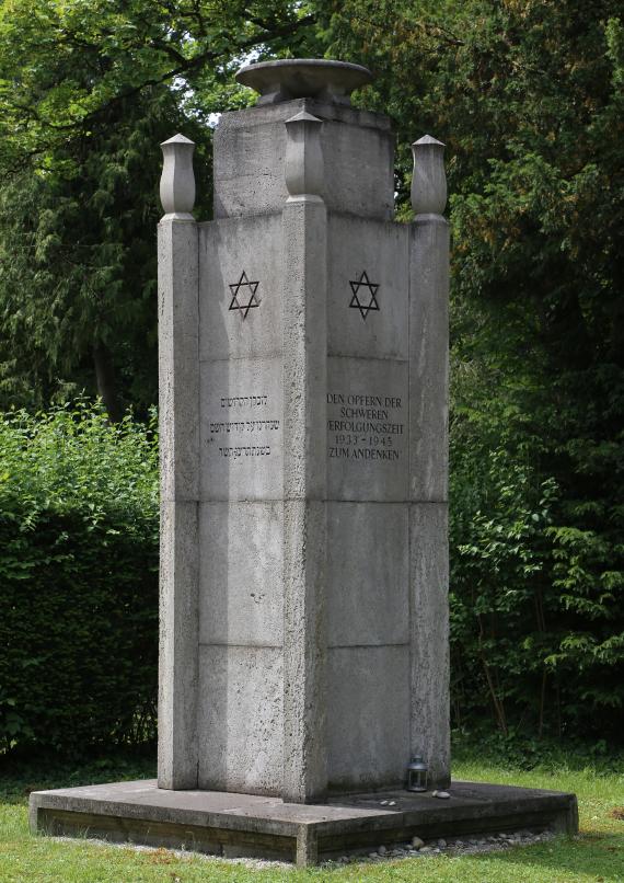 Memorial stone for the victims of National Socialism and the Shoah in the years 1933-1945