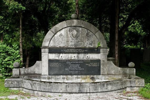 Memorial to the benefactors of the New Israelite Cemetery Munich