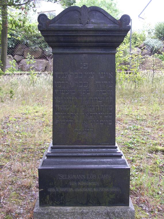 SH104487Seligmann, Loeb, Cahn