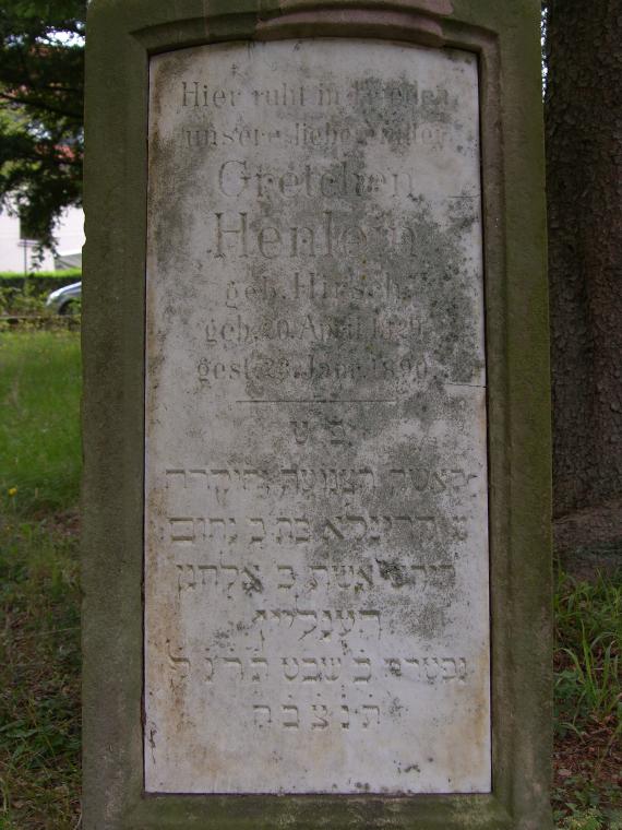 SH104495Gretchen Henlein nee Hirsch