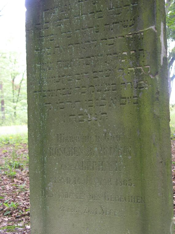 SH104507Roeschen Baermann nee Aberham