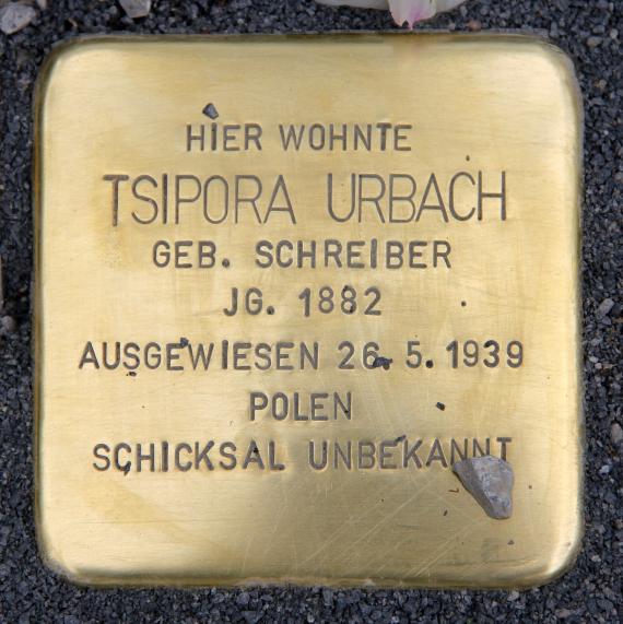 Stumbling Stone Karl-Marx-Allee 45 (center) Tsipora Urbach