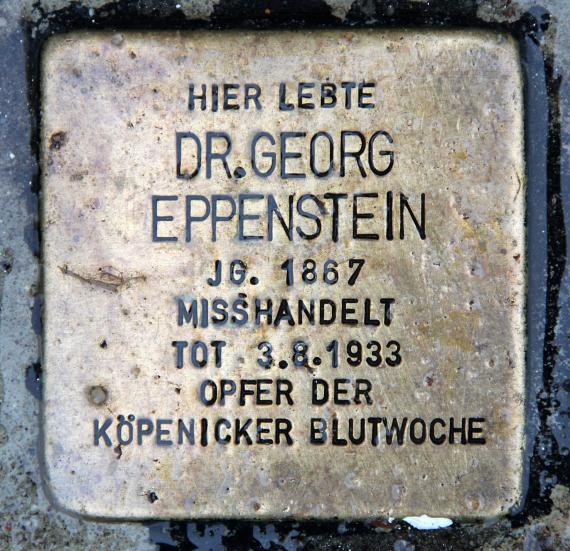 Stolperstein Salvador-Allende-Str 43 (Köpen) Georg Eppenstein