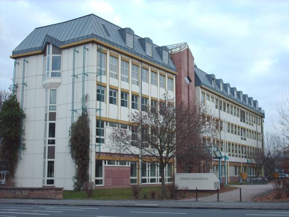 Gießen Administrative Court
