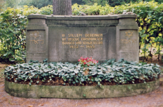 Gedenkstein für die Schoah-Opfer der Erfurter Gemeinde