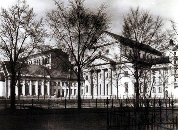 Building complex of the Jewish community on Kottbusser Ufer around 1917