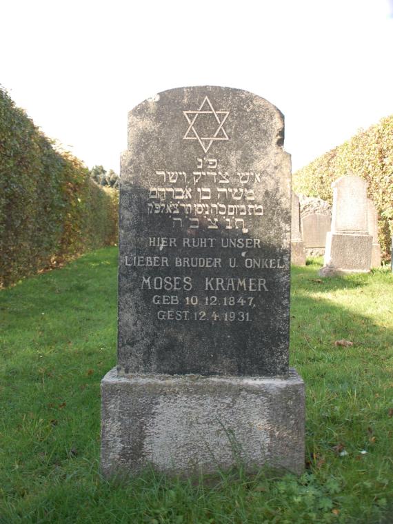 JF Gymnich stone 02.JPG