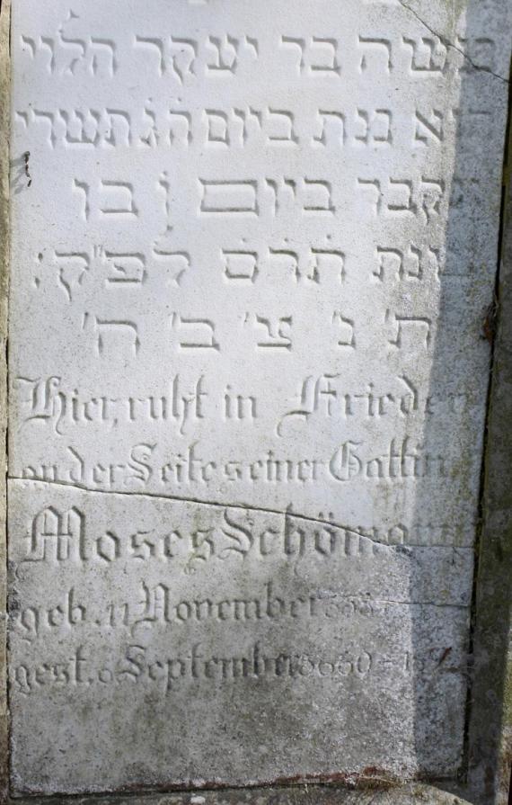 Inscription in Hebrew and German on a gravestone in the former Jewish cemetery in Lösnich from 1883