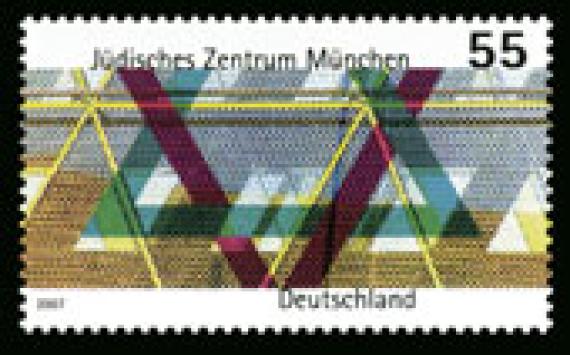 55-Cent-Sondermarke von Deutschland, 2007