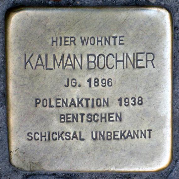 Stolperstein.Mitte.Alte Schönhauser Straße 23 24.Kalman Bochner.0525