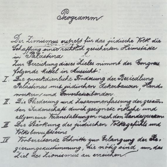 «Basler Programm »1897